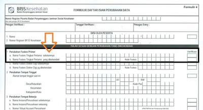 contoh surat permohonan penambahan peserta bpjs kesehatan